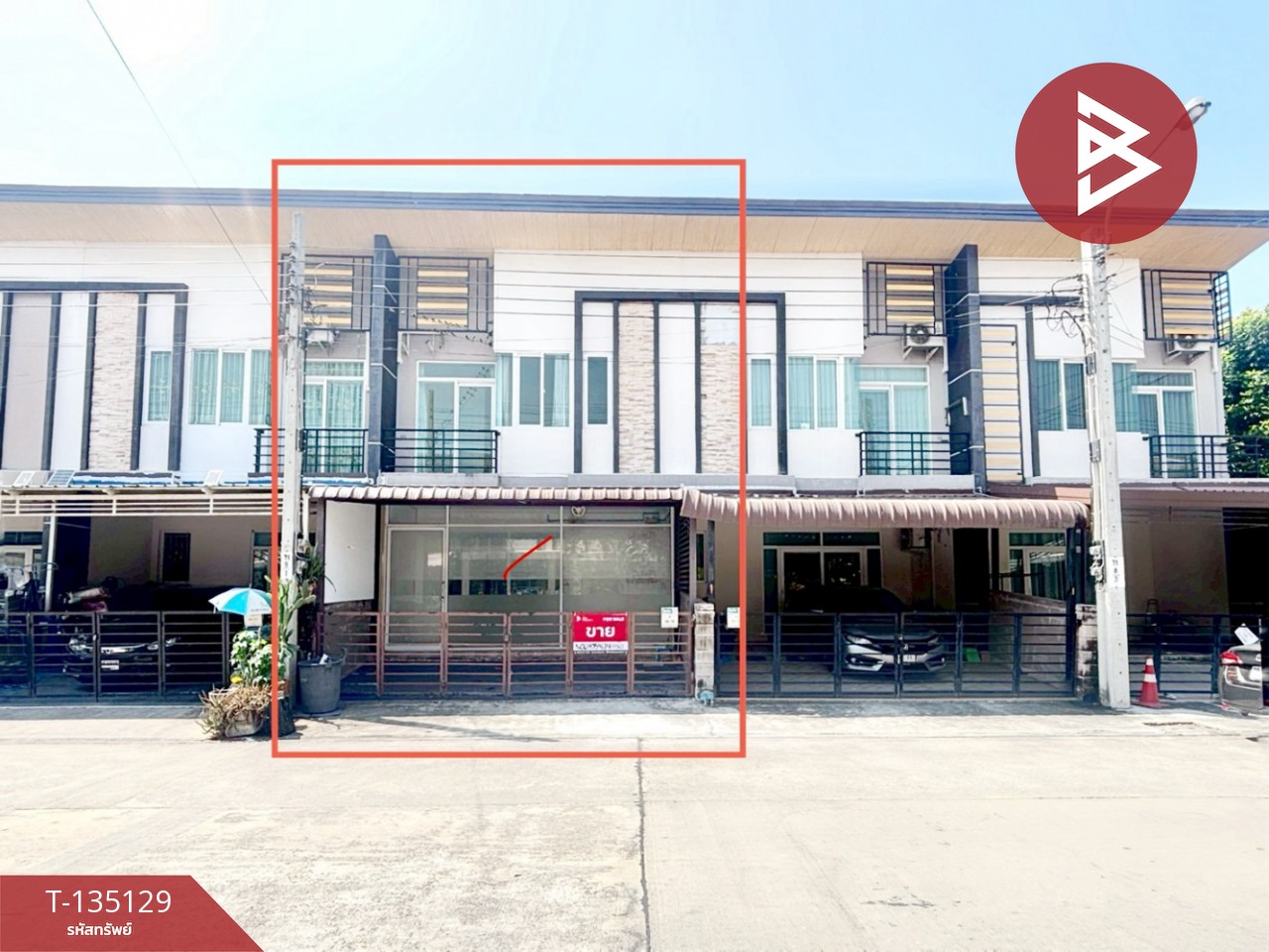 ขายทาวน์เฮ้าส์ หมู่บ้านกัสโต้ บางนา-สุวรรณภูมิ (Gusto Bangna-Suwannabhumi) บางเสาธง สมุทรปราการ 2