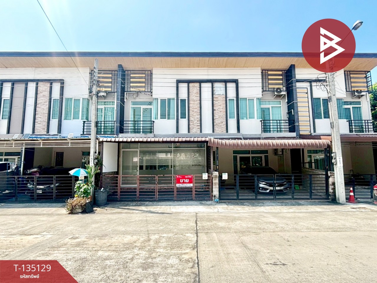 ขายทาวน์เฮ้าส์ หมู่บ้านกัสโต้ บางนา-สุวรรณภูมิ (Gusto Bangna-Suwannabhumi) บางเสาธง สมุทรปราการ 1