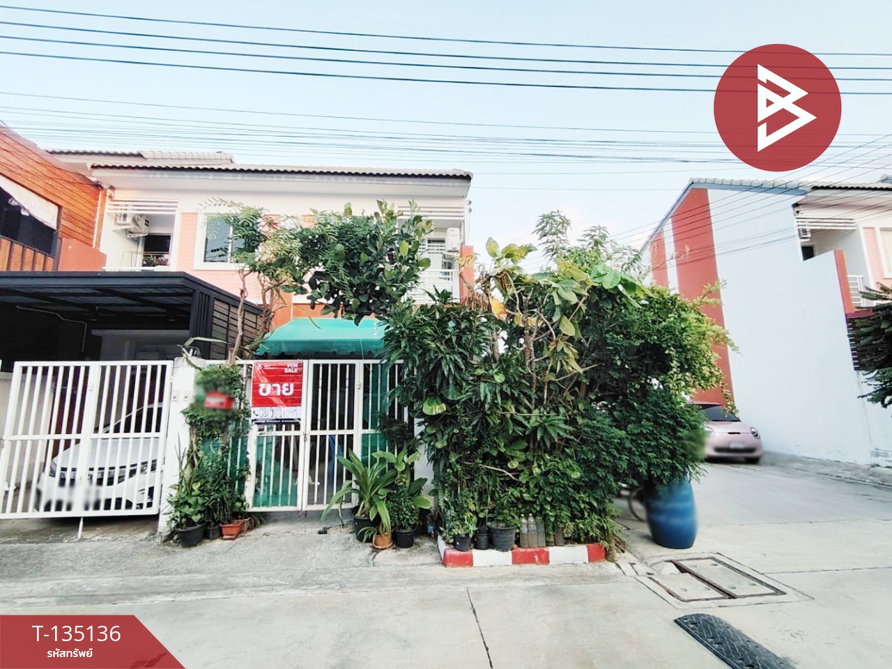 ขายทาวน์เฮ้าส์ หมู่บ้านกิตตินคร กรีนทาวน์ (ลาดหวาย) บางบ่อ สมุทรปราการ 1