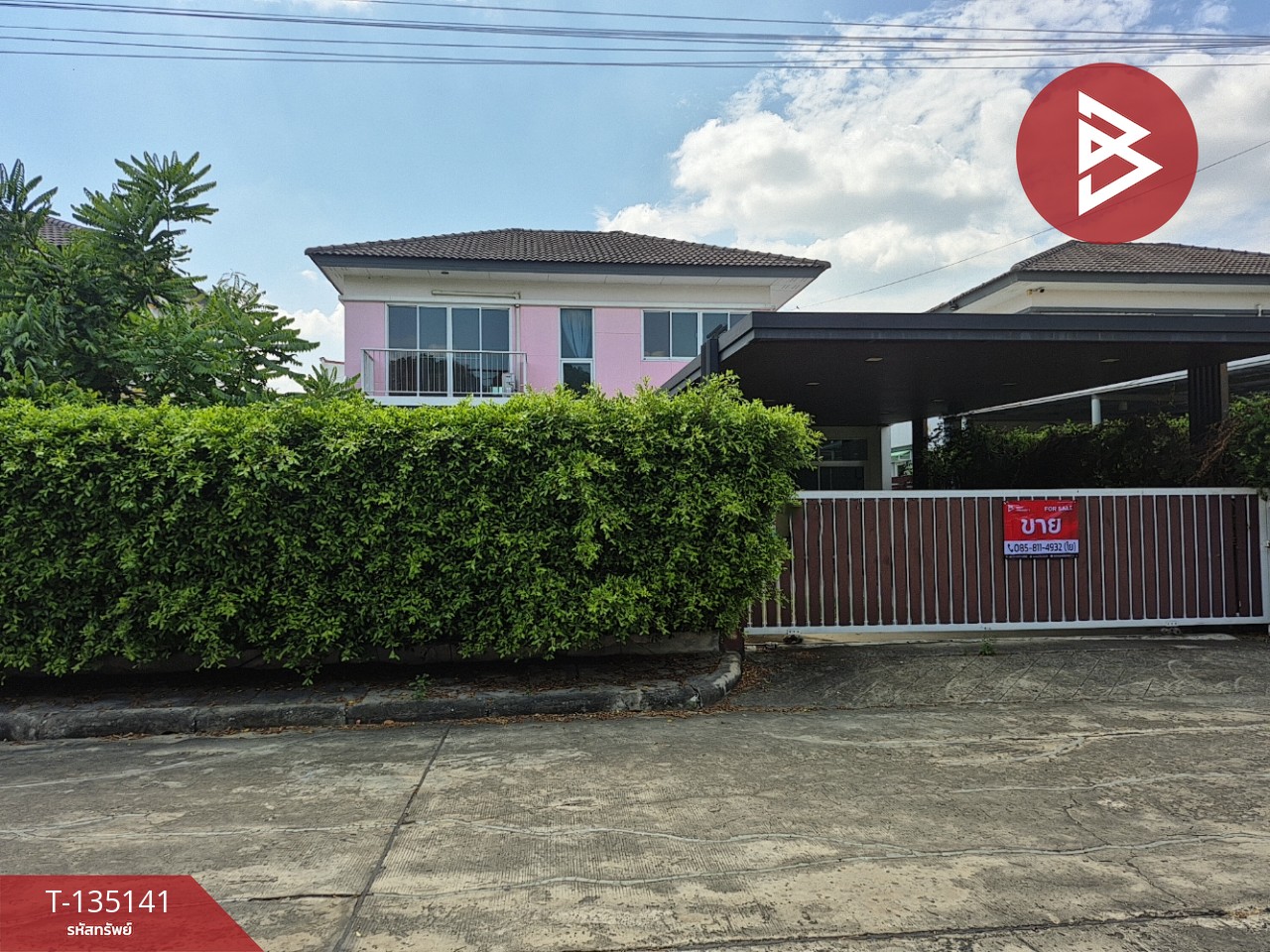 ขายบ้านเดี่ยว หมู่บ้านลิฟวิ่งนารา รังสิต-คลอง4 (Living Nara) ธัญบุรี ปทุมธานี 1