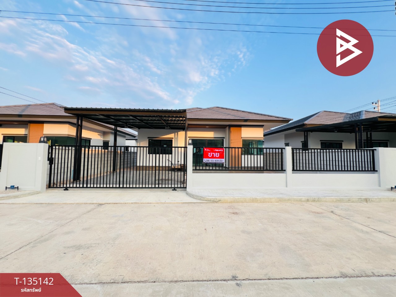 ขายบ้านเดี่ยวชั้นเดียว เนื้อที่เริ่มต้น 54 ตร.วา แม่กลอง สมุทรสงคราม 1