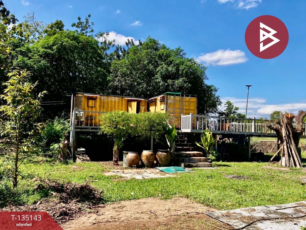 ขายที่ดิน เนื้อที่ 17 ไร่ 87 ตารางวา อ.ประจันตคาม จ.ปราจีนบุรี 2