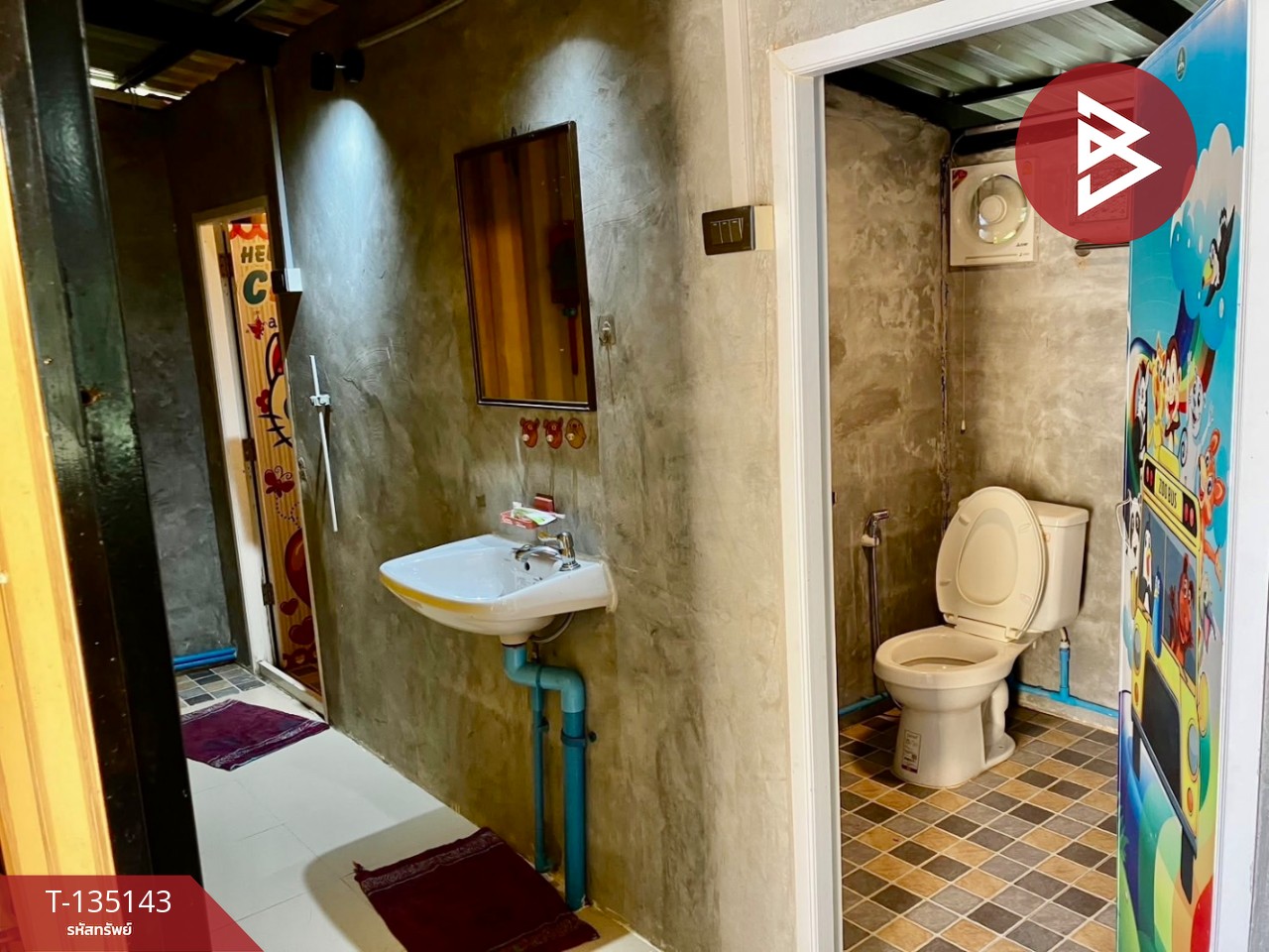 ขายที่ดิน เนื้อที่ 17 ไร่ 87 ตารางวา อ.ประจันตคาม จ.ปราจีนบุรี 4