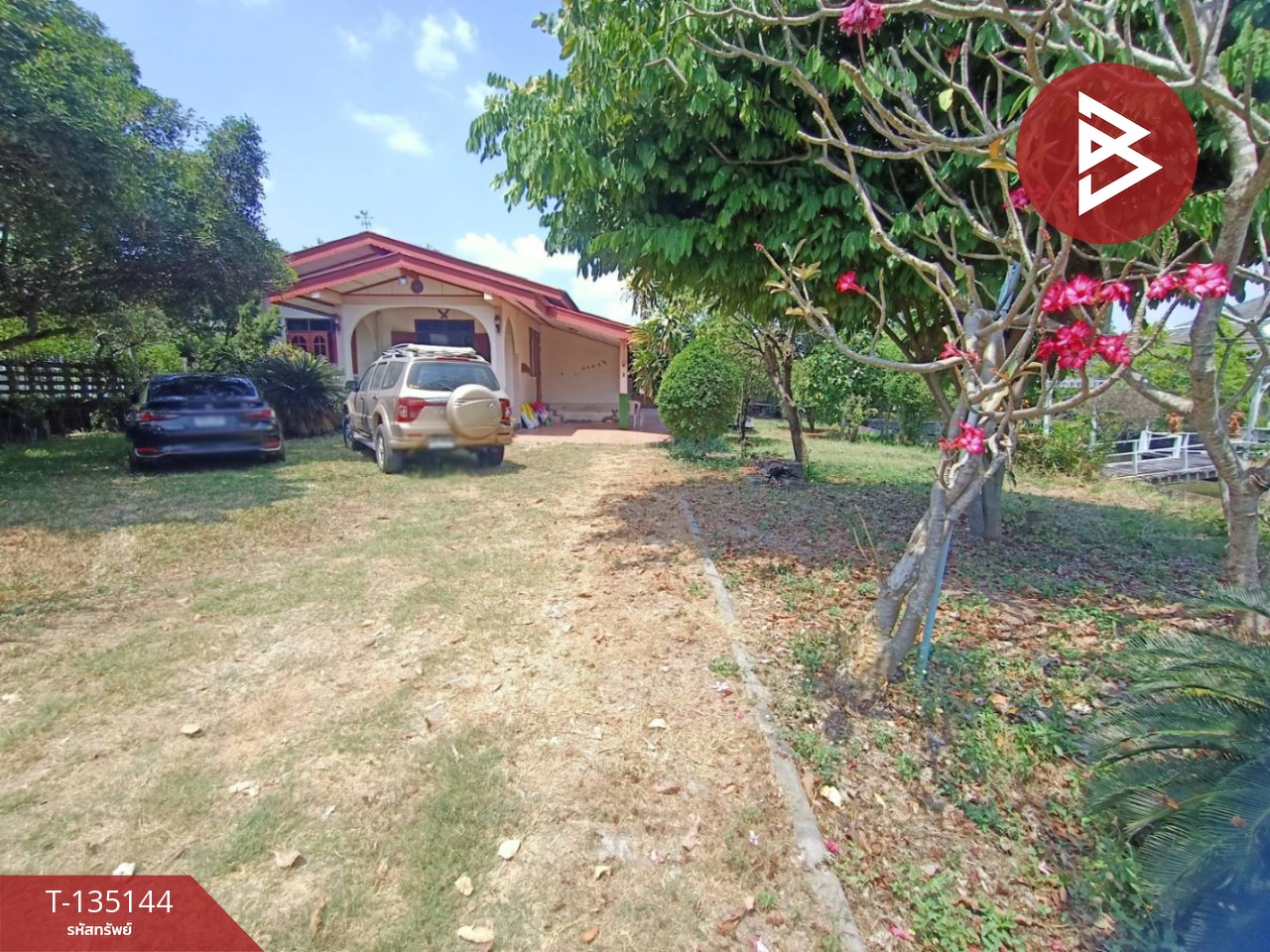 ขายบ้านเดี่ยวชั้นเดียว เนื้อที่ 350 ตร.วา ซอยนครเนื่องเขต 20 ฉะเชิงเทรา 2