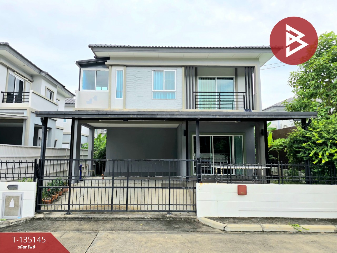 ขายบ้านเดี่ยว หมู่บ้านเดอะแพลนท์ อ่อนนุช-มอเตอร์เวย์ (The Plant Onnut-Motorway) บางเสาธง สมุทรปราการ 1