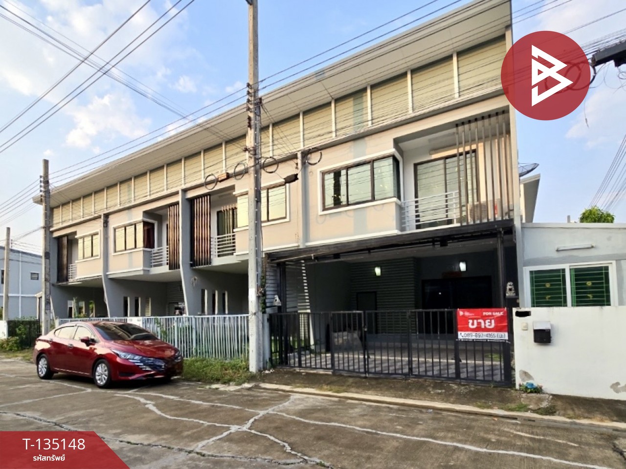 ขายทาวน์เฮ้าส์ หมู่บ้านลภาวัน 23 วงแหวน-ราชพฤกษ์ นนทบุรี 2