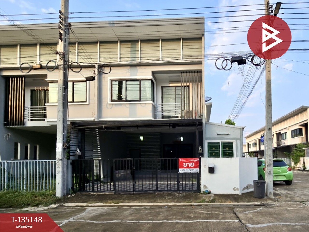 ขายทาวน์เฮ้าส์ หมู่บ้านลภาวัน 23 วงแหวน-ราชพฤกษ์ นนทบุรี 1