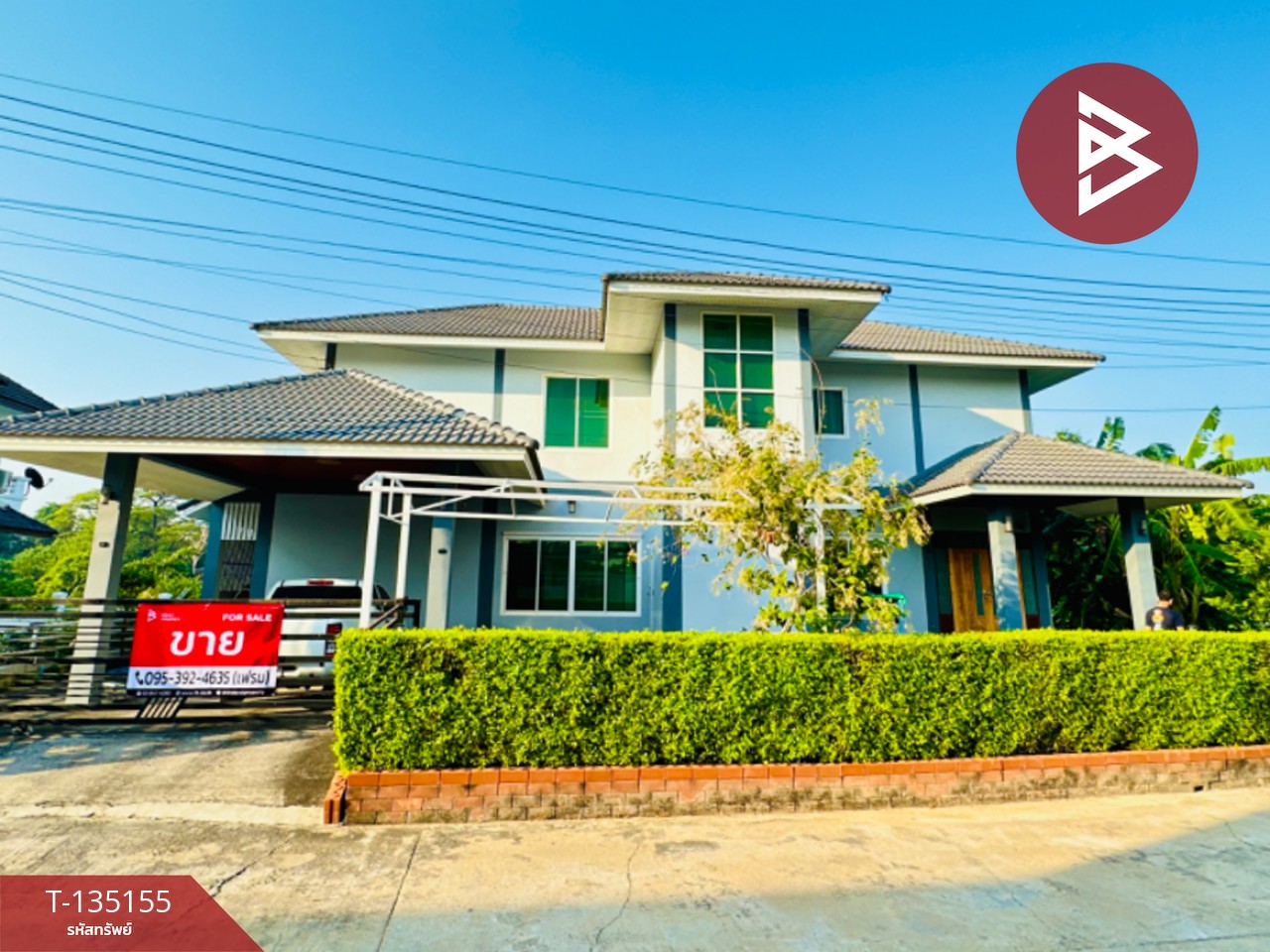 ขายบ้านเดี่ยวหรู เนื้อที่ 1 งาน 61 ตร.วา ปากเพรียว สระบุรี 1