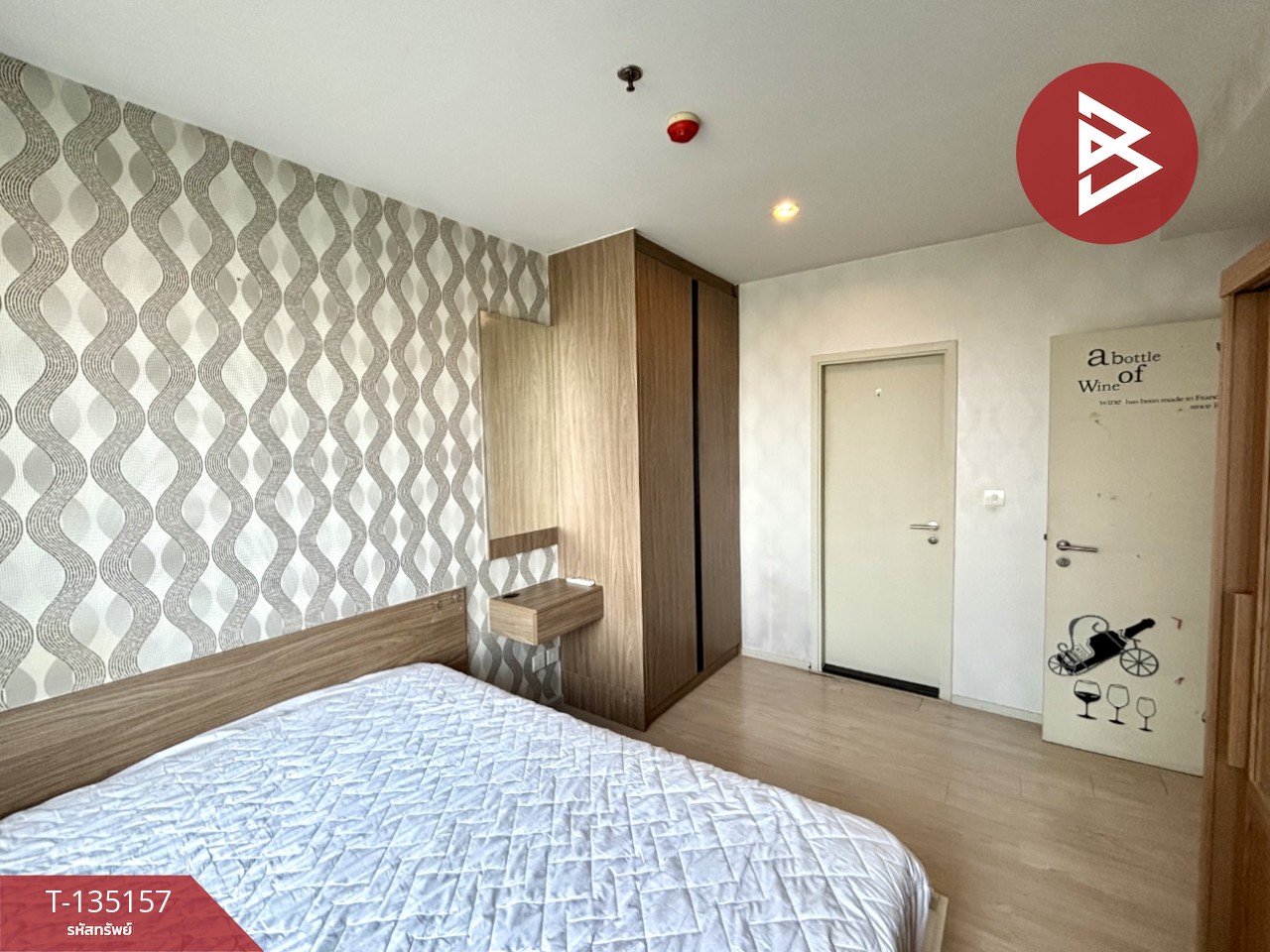 ขายคอนโด เดอะแกลเลอรี่ แบริ่ง (The Gallery Bearing) สมุทรปราการ 3