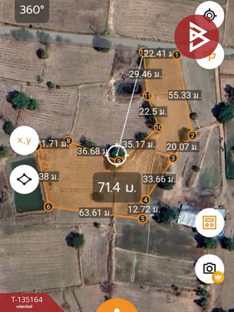 ขายด่วนที่ดินแปลงใหญ่ แบ่งขายเนื้อที่ 9 ไร่ อ.บัวใหญ่ นครราชสีมา 5