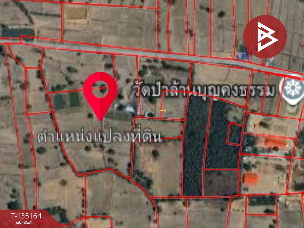 ขายด่วนที่ดินแปลงใหญ่ แบ่งขายเนื้อที่ 9 ไร่ อ.บัวใหญ่ นครราชสีมา 7