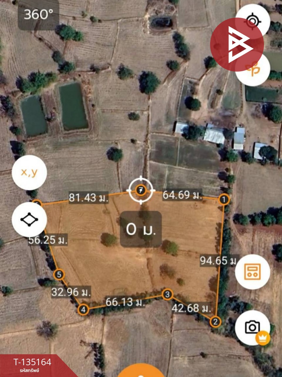 ขายด่วนที่ดินแปลงใหญ่ แบ่งขายเนื้อที่ 9 ไร่ อ.บัวใหญ่ นครราชสีมา 6