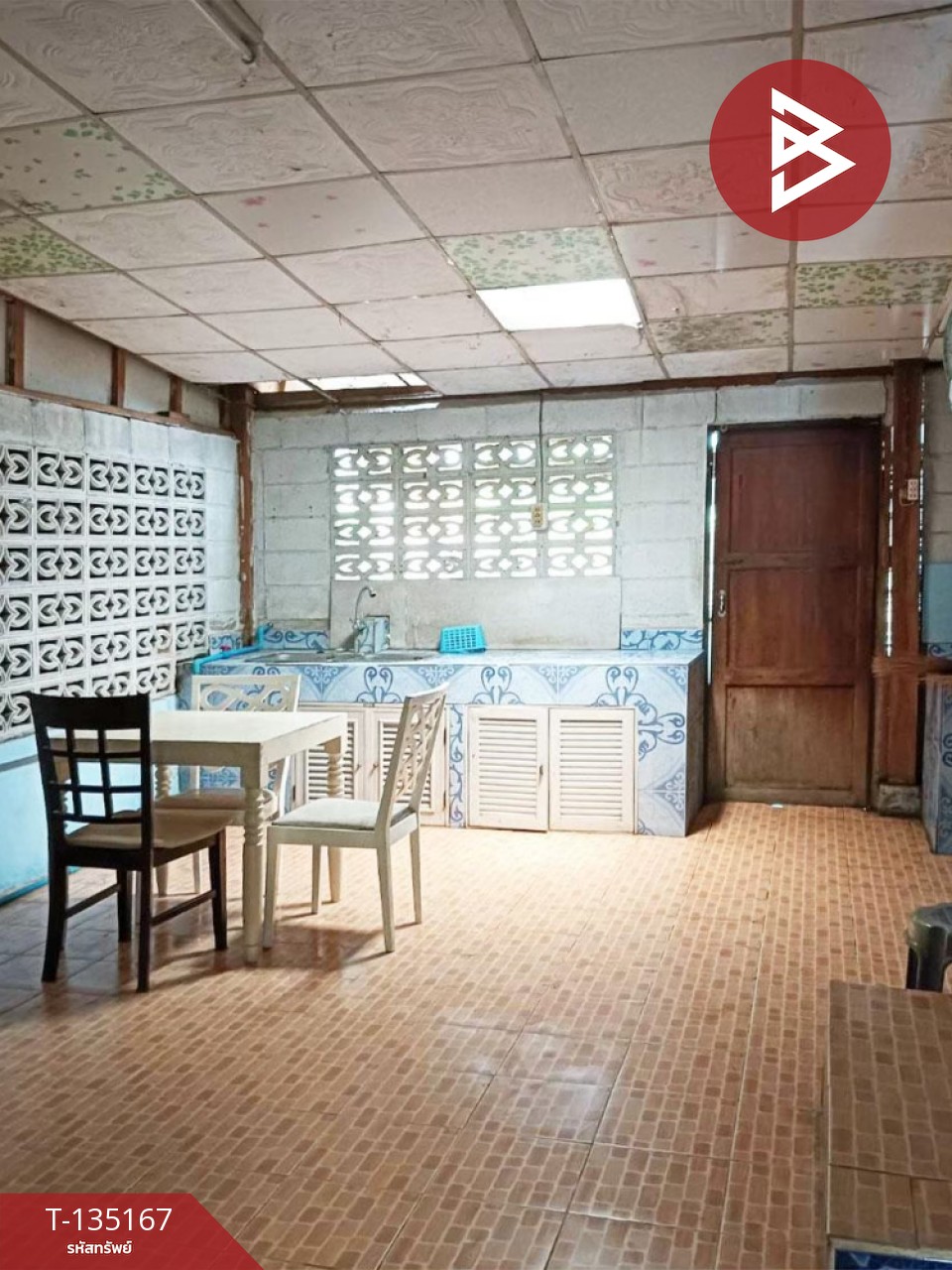 ขายบ้านเดี่ยวชั้นเดียว เนื้อที่ 99 ตร.วา เชียงดาว เชียงใหม่ 15