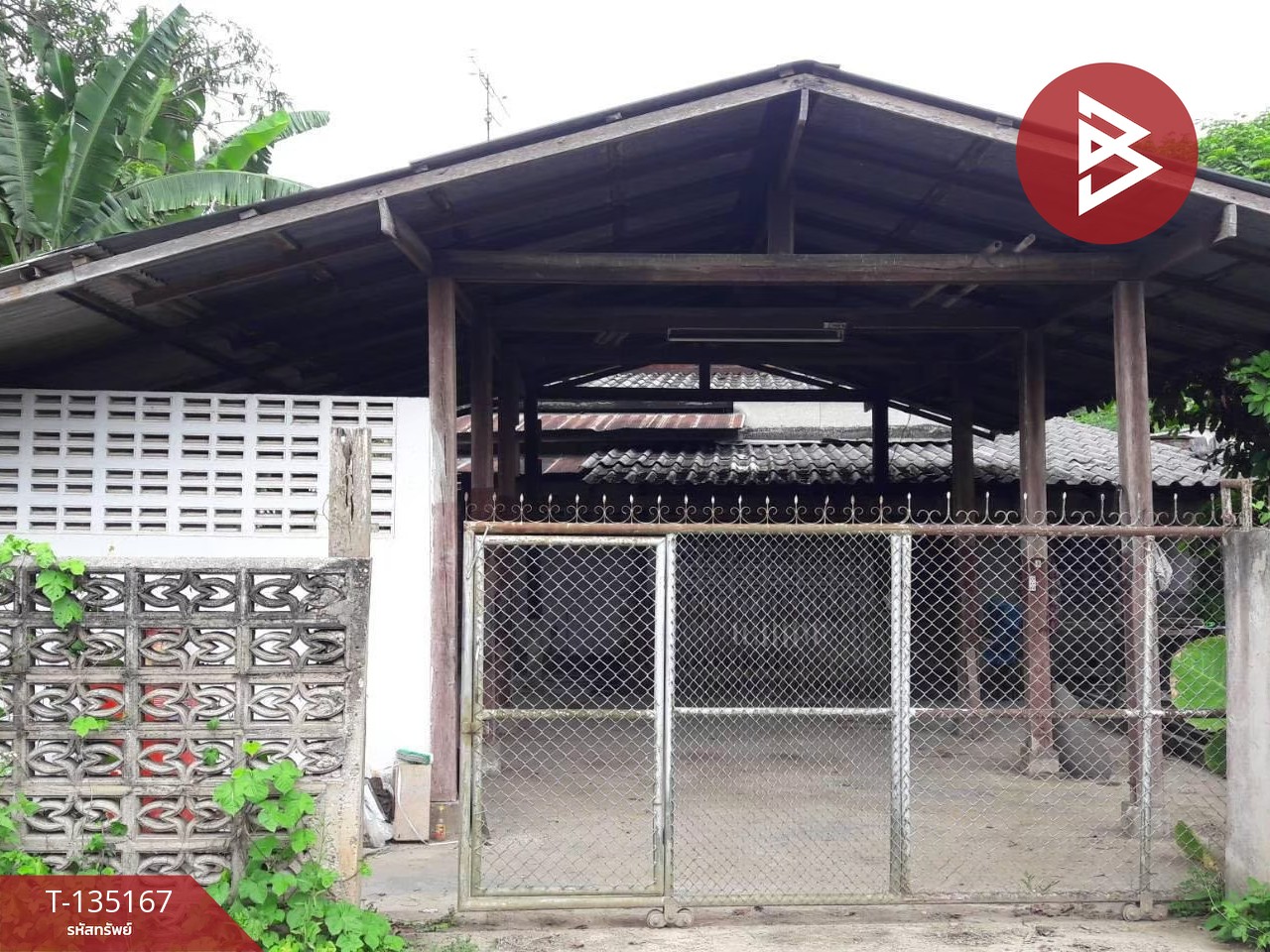 ขายบ้านเดี่ยวชั้นเดียว เนื้อที่ 99 ตร.วา เชียงดาว เชียงใหม่ 2