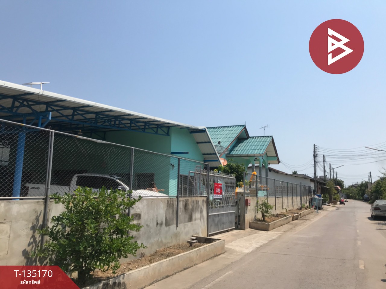 ขายบ้านเดี่ยว หมู่บ้านเต็มสุข บ้านปรก สมุทรสงคราม 1