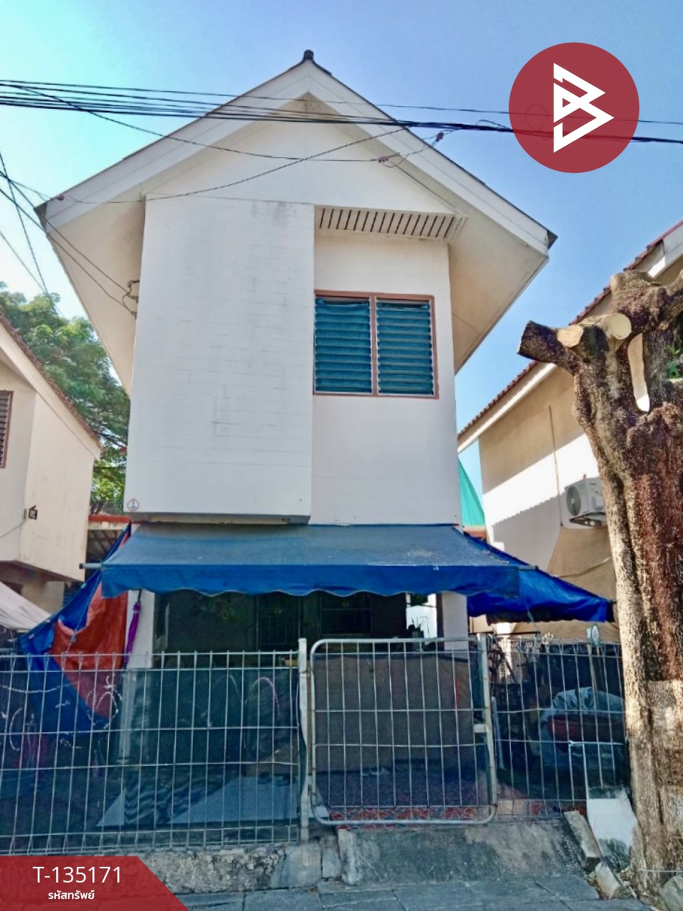 ขายบ้านเดี่ยว หมู่บ้านเอื้ออาทรประชาสำราญ หนองจอก กรุงเทพมหานคร 1