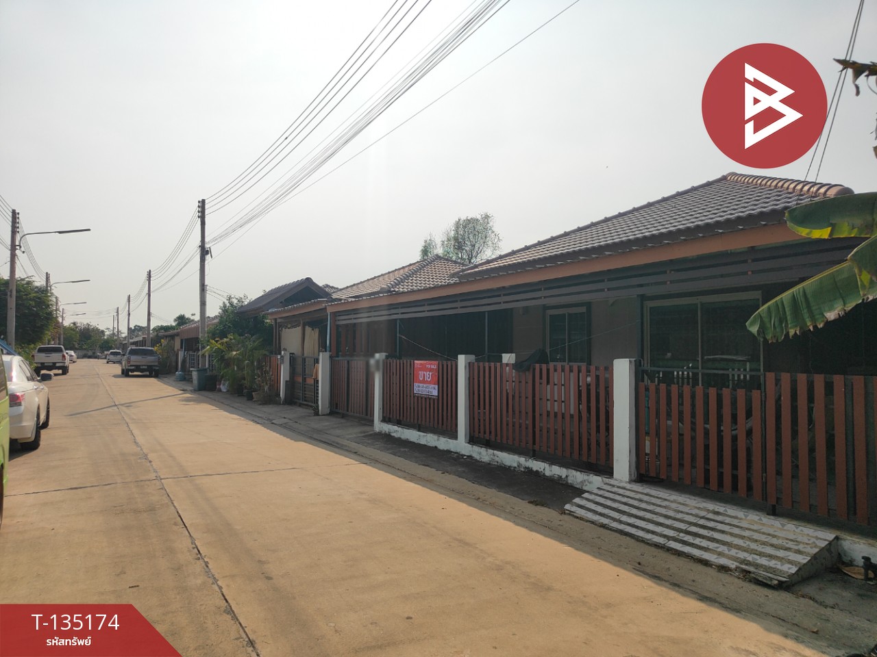 ขายบ้านแฝด หมู่บ้านสิรารมย์ พาร์ค บ้านโพธิ์ ฉะเชิงเทรา 11