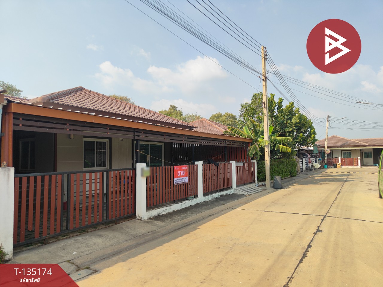 ขายบ้านแฝด หมู่บ้านสิรารมย์ พาร์ค บ้านโพธิ์ ฉะเชิงเทรา 12