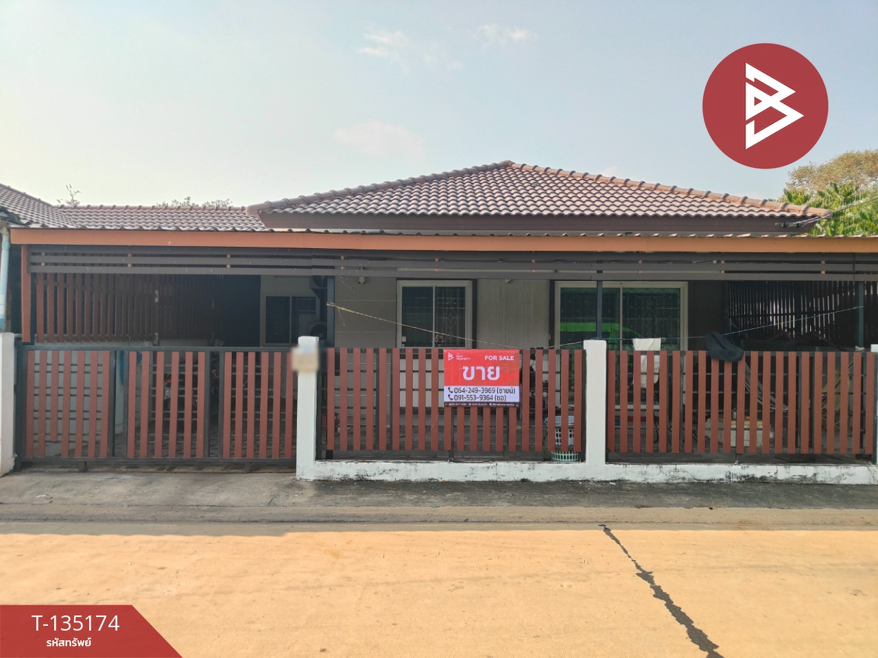 ขายบ้านแฝด หมู่บ้านสิรารมย์ พาร์ค บ้านโพธิ์ ฉะเชิงเทรา 1