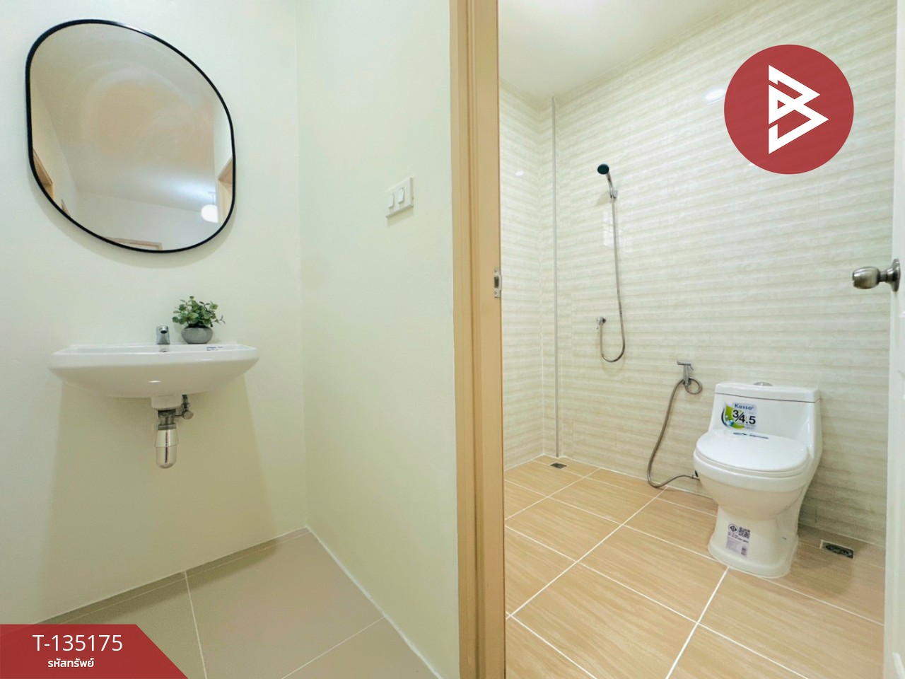 ขายทาวน์เฮ้าส์ หมู่บ้านโมเดิร์นวิลล์ สารินโคกขาม (Modern View SarinKhokKham) สมุทรสาคร 14