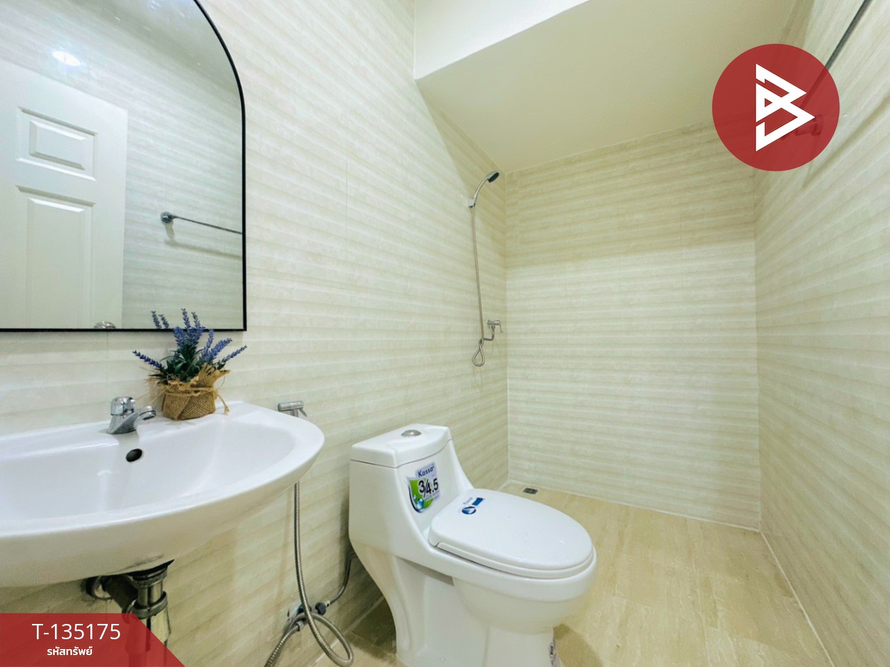 ขายทาวน์เฮ้าส์ หมู่บ้านโมเดิร์นวิลล์ สารินโคกขาม (Modern View SarinKhokKham) สมุทรสาคร 15