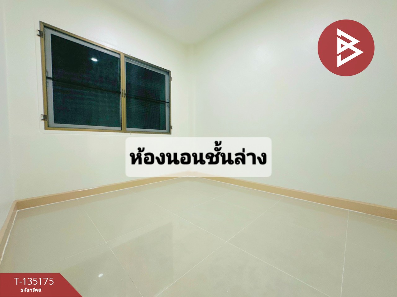 ขายทาวน์เฮ้าส์ หมู่บ้านโมเดิร์นวิลล์ สารินโคกขาม (Modern View SarinKhokKham) สมุทรสาคร 13