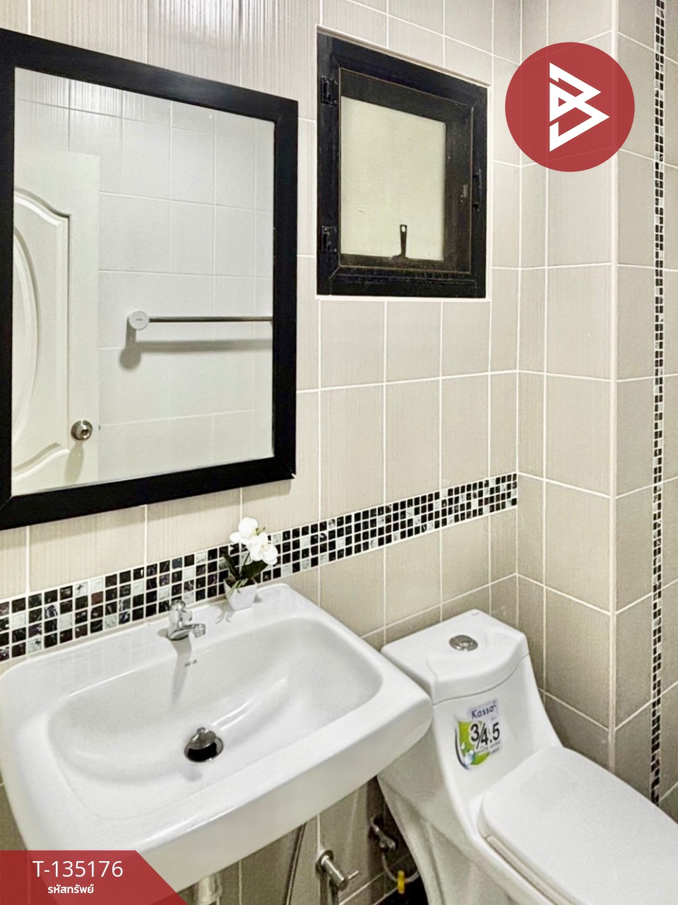 ขายทาวน์เฮ้าส์ หมู่บ้านดีเอกชัยพลัส (Baan D Ekachai Plus) สมุทรสาคร 13