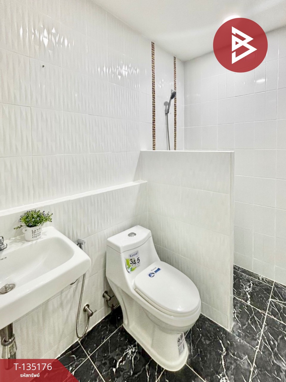 ขายทาวน์เฮ้าส์ หมู่บ้านดีเอกชัยพลัส (Baan D Ekachai Plus) สมุทรสาคร 12