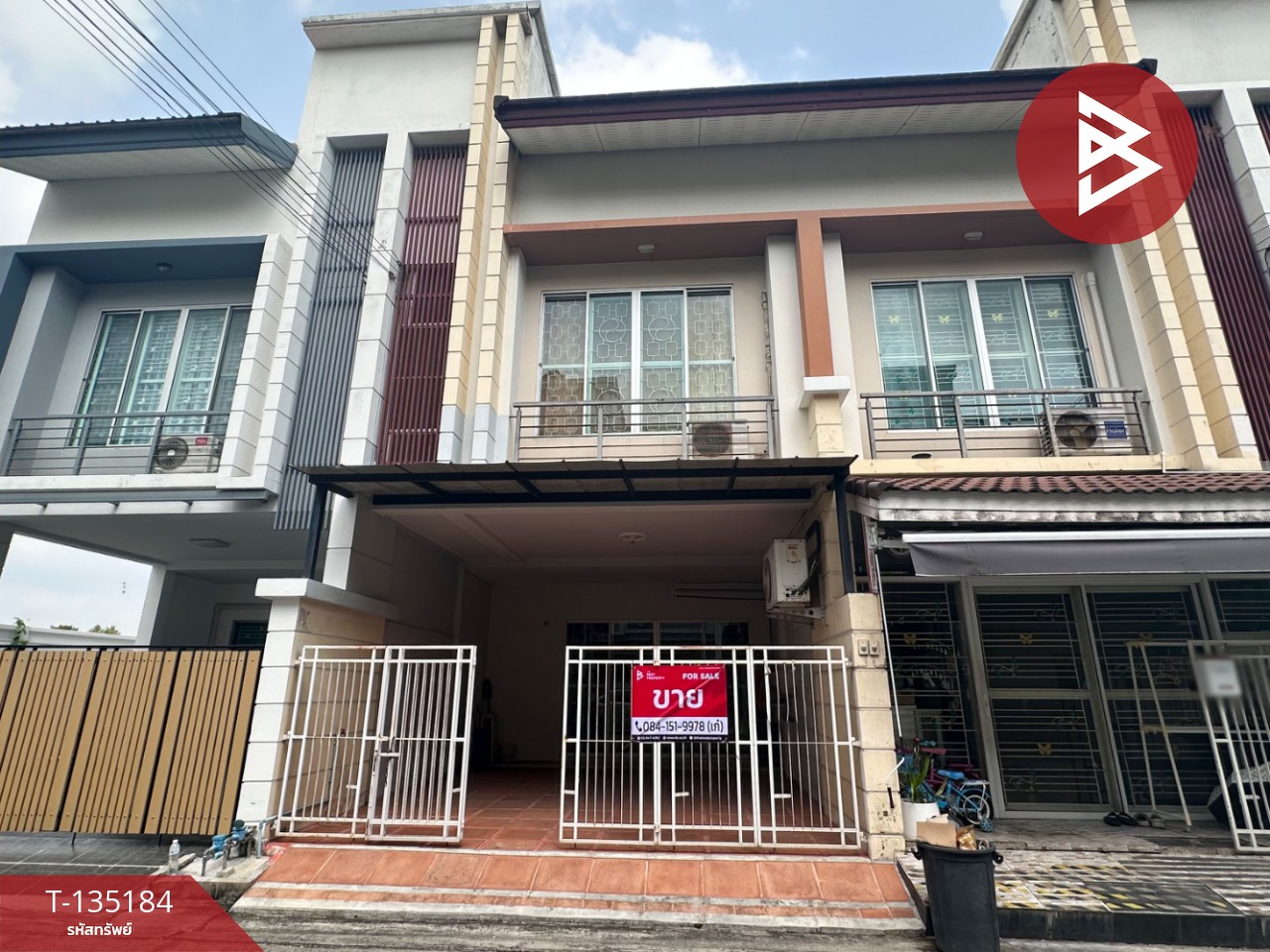 ขายทาวน์เฮ้าส์ 2 ชั้น หมู่บ้านอาร์เคพาร์ค รามอินทรา-รามคำแหง (RK Park Ramintra-Ramkanheang) 1