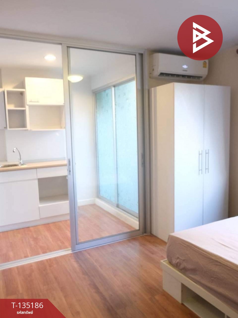 ขายคอนโด โครงการอยู่ดี คอนโด ฉะเชิงเทรา (Udee Condo Chachoengsao) พร้อมเข้าอยู่ 5