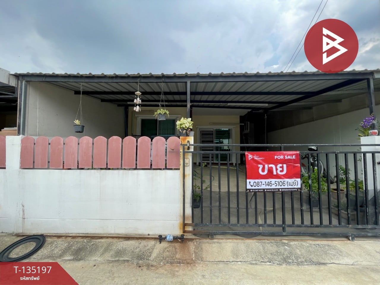 ขายทาวน์เฮ้าส์ หมู่บ้านซีเควิลล์ 9 พระราม 2-ยกกระบัตร สมุทรสาคร 1