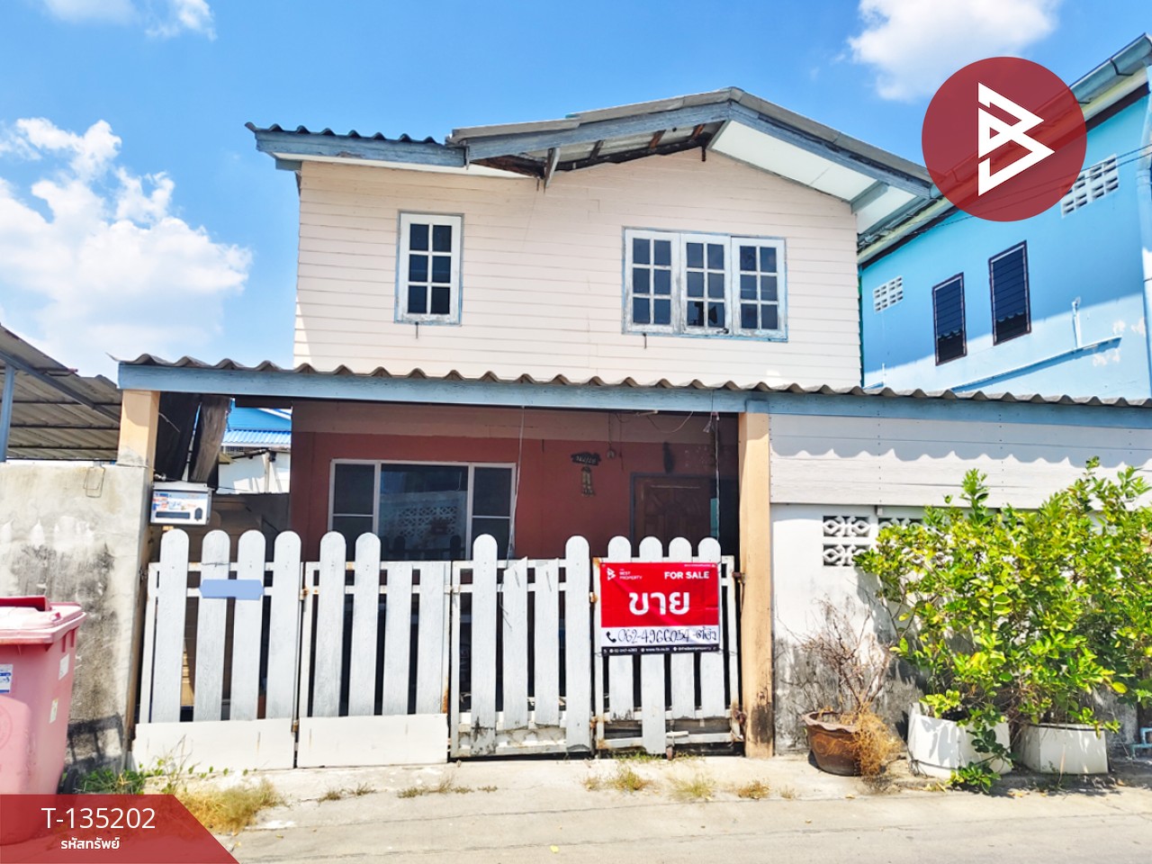 ขายบ้านเดี่ยว เนื้อที่ 31.5 ตร.วา บางพลี สมุทรปราการ 1