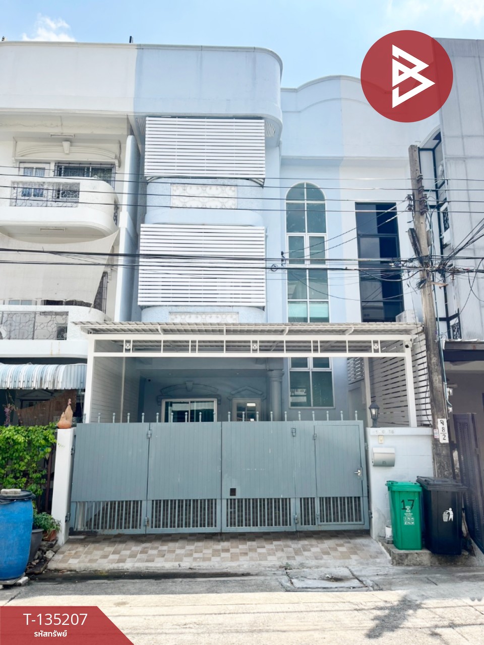 ขายทาวน์โฮม 3 ชั้น หมู่บ้าน 84 แมนชั่น ถนนเลียบด่วนรามอินทรา-อาจณรงค์ กรุงเทพฯ 1