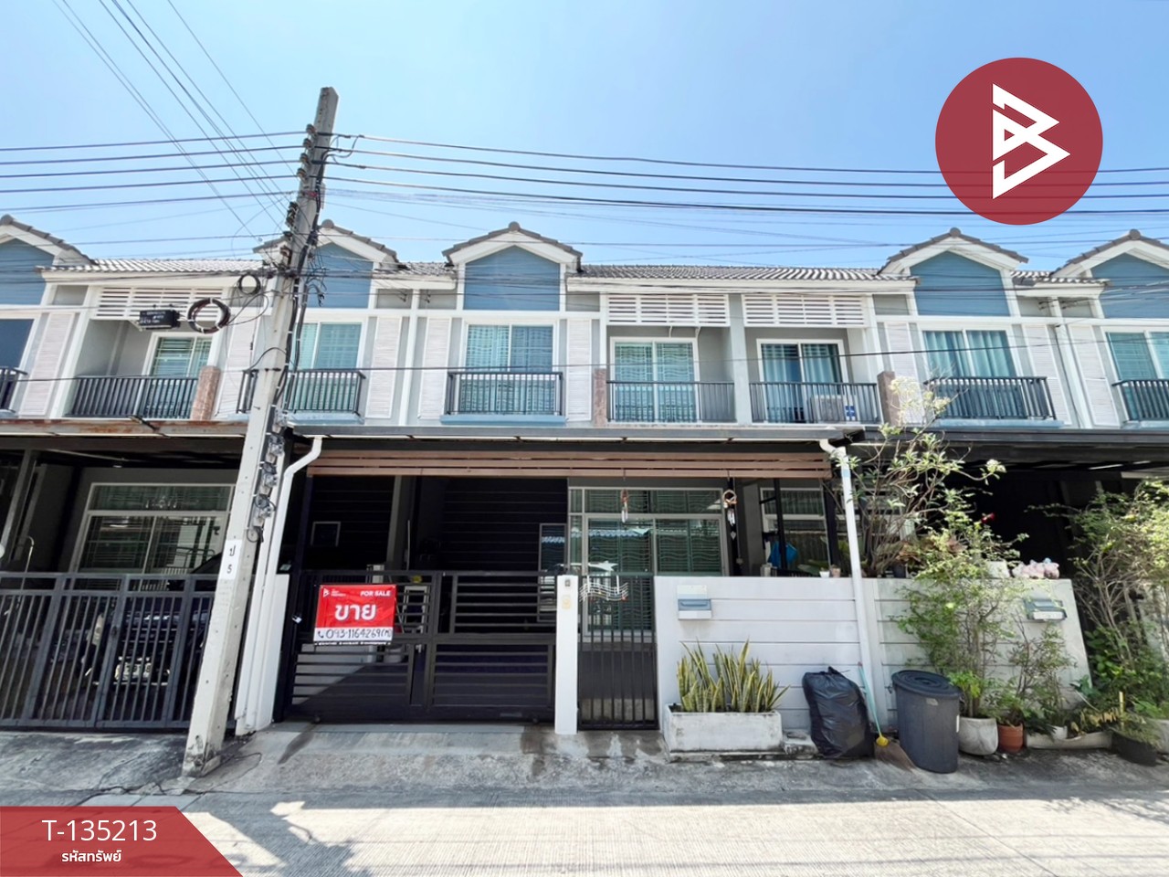 ขายทาวน์เฮ้าส์ หมู่บ้านนครทองโคโลนี่ ศรีนครินทร์ สมุทรปราการ 1