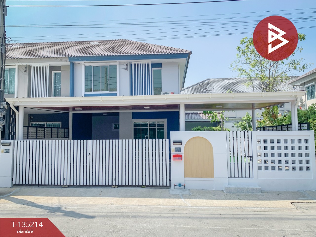 ขายทาวน์เฮ้าส์ หมู่บ้านพฤกษาวิลล์87/1 เทพารักษ์ บางเมือง สมุทรปราการ 1