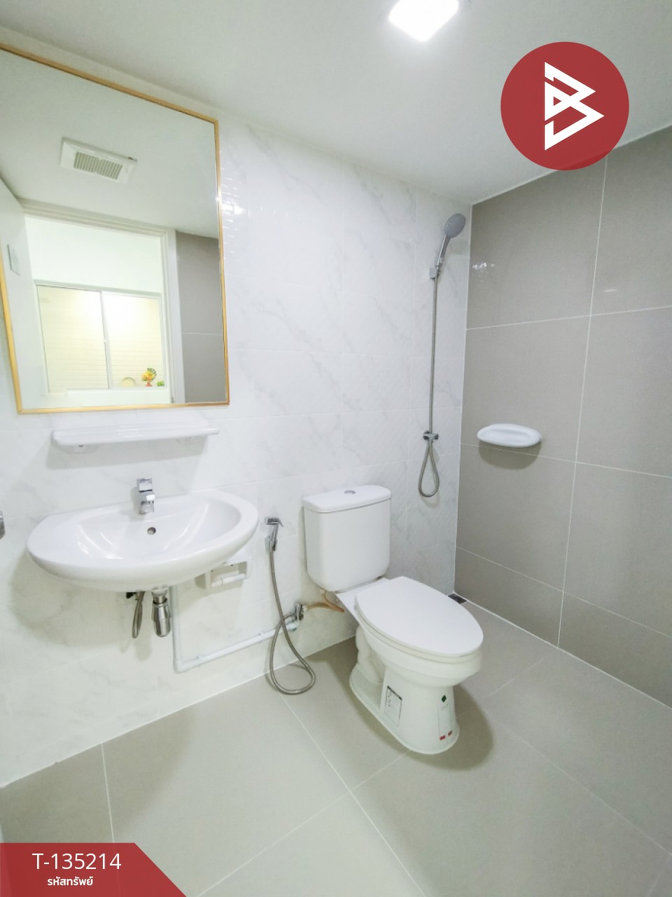 ขายทาวน์เฮ้าส์ หมู่บ้านพฤกษาวิลล์87/1 เทพารักษ์ บางเมือง สมุทรปราการ 11