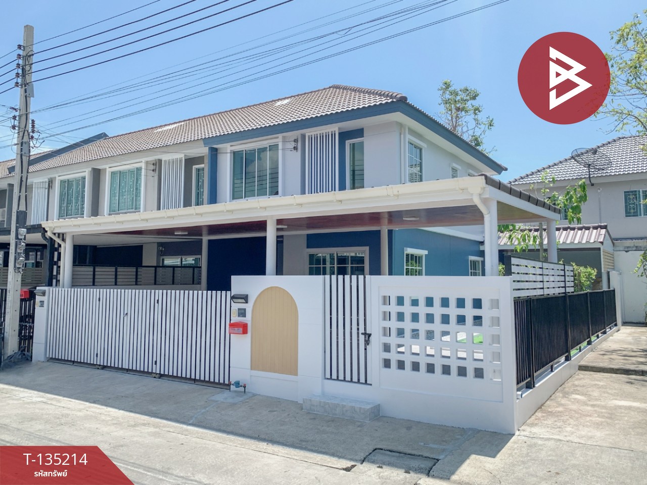 ขายทาวน์เฮ้าส์ หมู่บ้านพฤกษาวิลล์87/1 เทพารักษ์ บางเมือง สมุทรปราการ 15