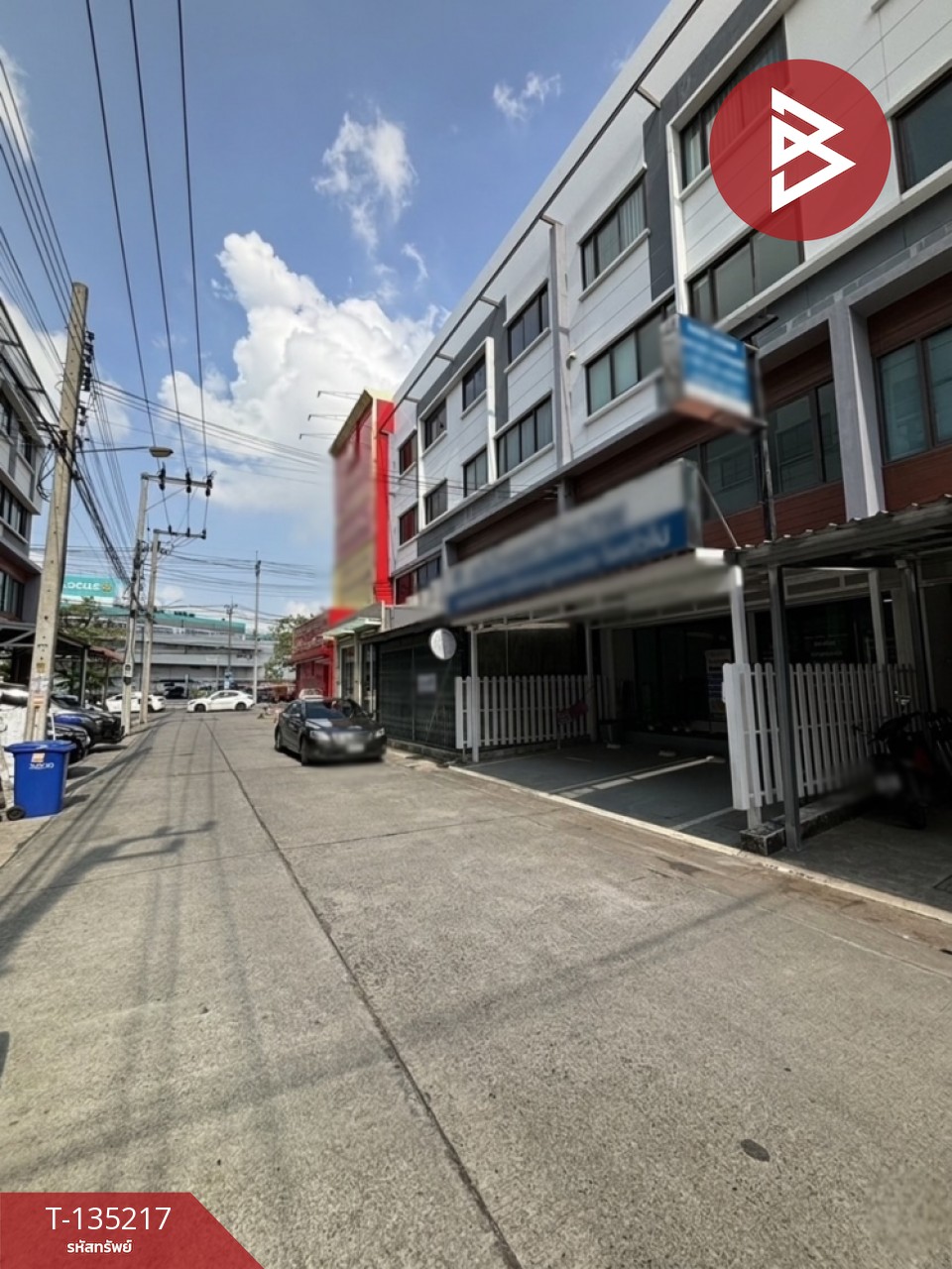 ขายอาคารพาณิชย์ หมู่บ้านบิสซิเนสทาวน์ เทพารักษ์ กม.20 (Business Town) สมุทรปราการ 2