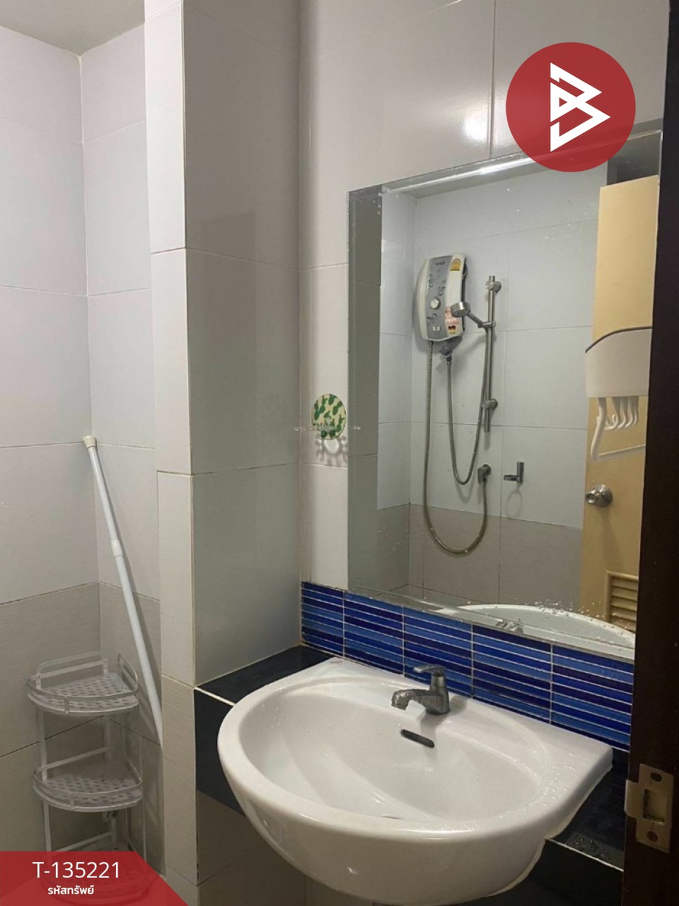 ขายคอนโด โครงการบี คอนโด บางนา (B Condo Bangna) บางพลี สมุทรปราการ 7