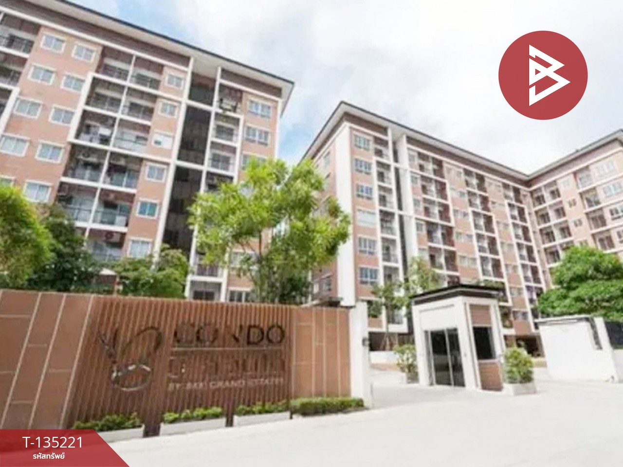 ขายคอนโด โครงการบี คอนโด บางนา (B Condo Bangna) บางพลี สมุทรปราการ 1