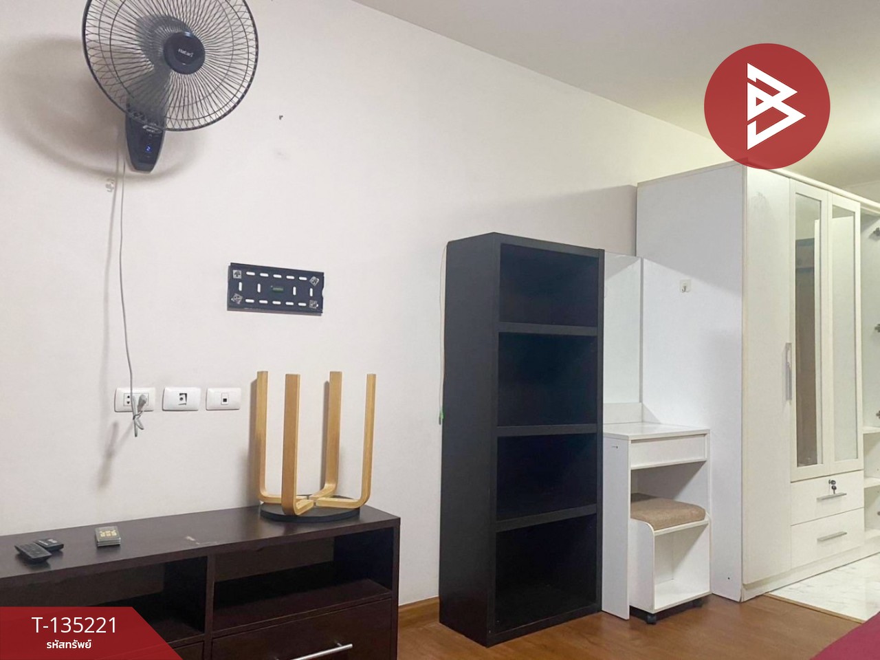 ขายคอนโด โครงการบี คอนโด บางนา (B Condo Bangna) บางพลี สมุทรปราการ 3