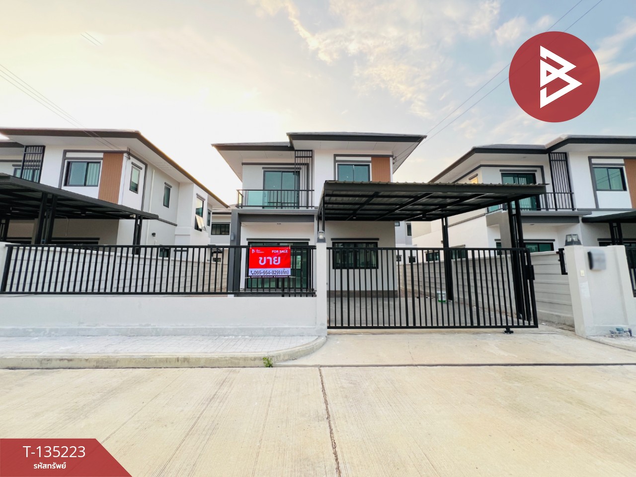 ขายบ้านเดี่ยว เนื้อที่เริ่มต้น 54 ตร.วา แม่กลอง สมุทรสงคราม 1