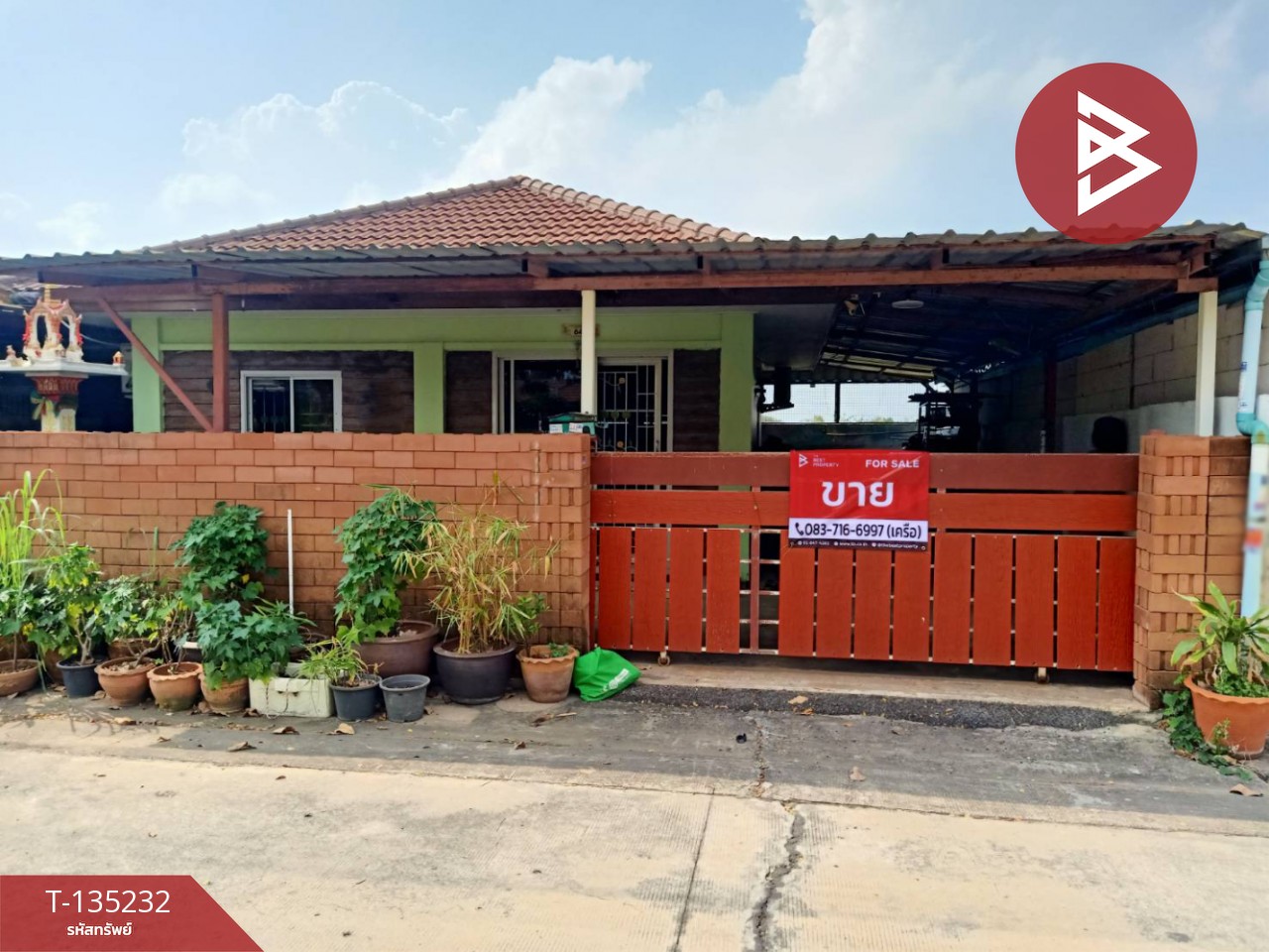 ขายบ้านแฝด โครงการบ้านสวยน้ำใสพลัส เฟส3 บางปะกง ฉะเชิงเทรา 1