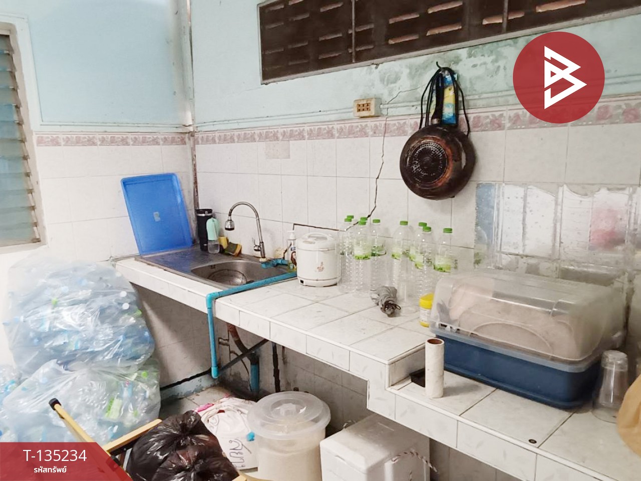 ขายทาวน์เฮ้าส์ หมู่บ้านของเรา บางปะกง ฉะเชิงเทรา 7