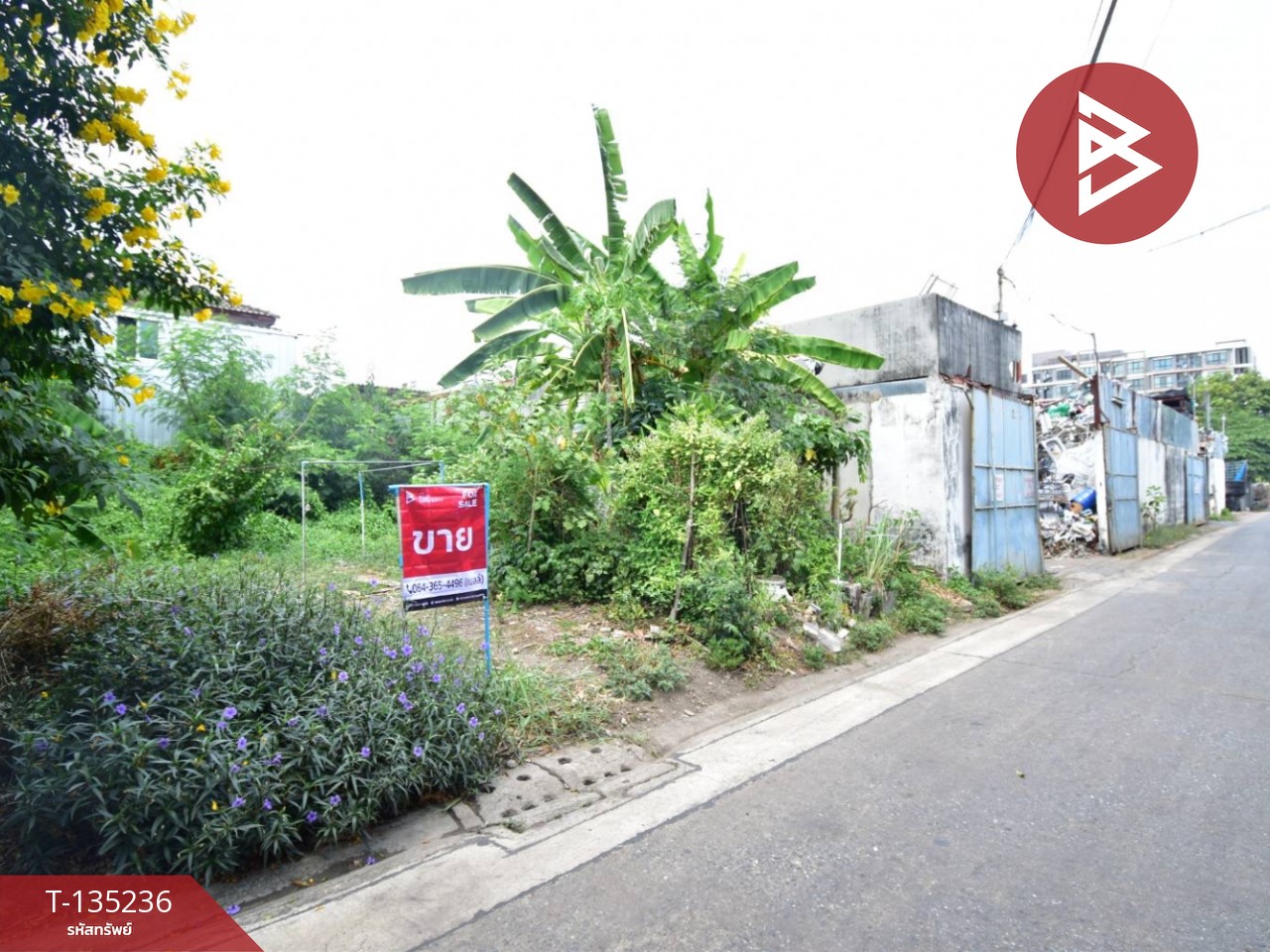 ขายที่ดิน เนื้อที่ 42.5 ตร.วา หลักสี่ กรุงเทพมหานคร 2