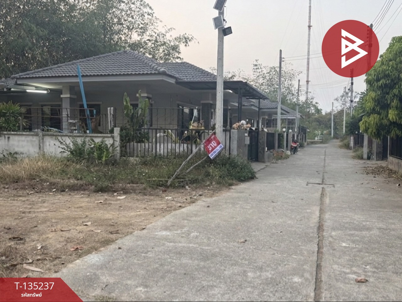 ขายที่ดิน เนื้อที่ 54 ตร.วา บ้านกลาง ลำพูน 3