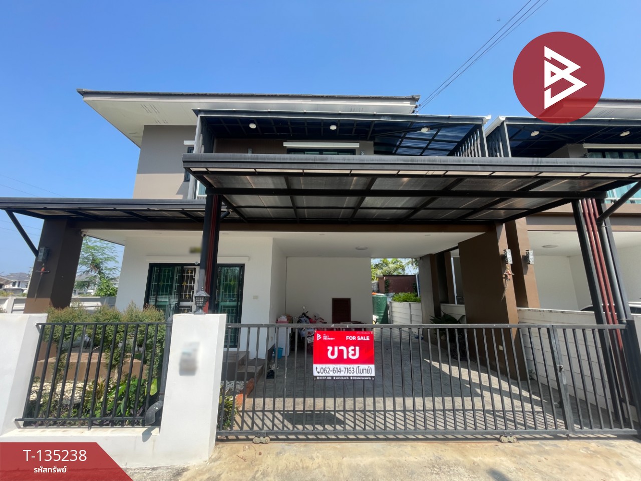 ขายบ้านเดี่ยวชั้นเดียว เนื้อที่ 42.3 ตร.วา ในเมือง ขอนแก่น 1