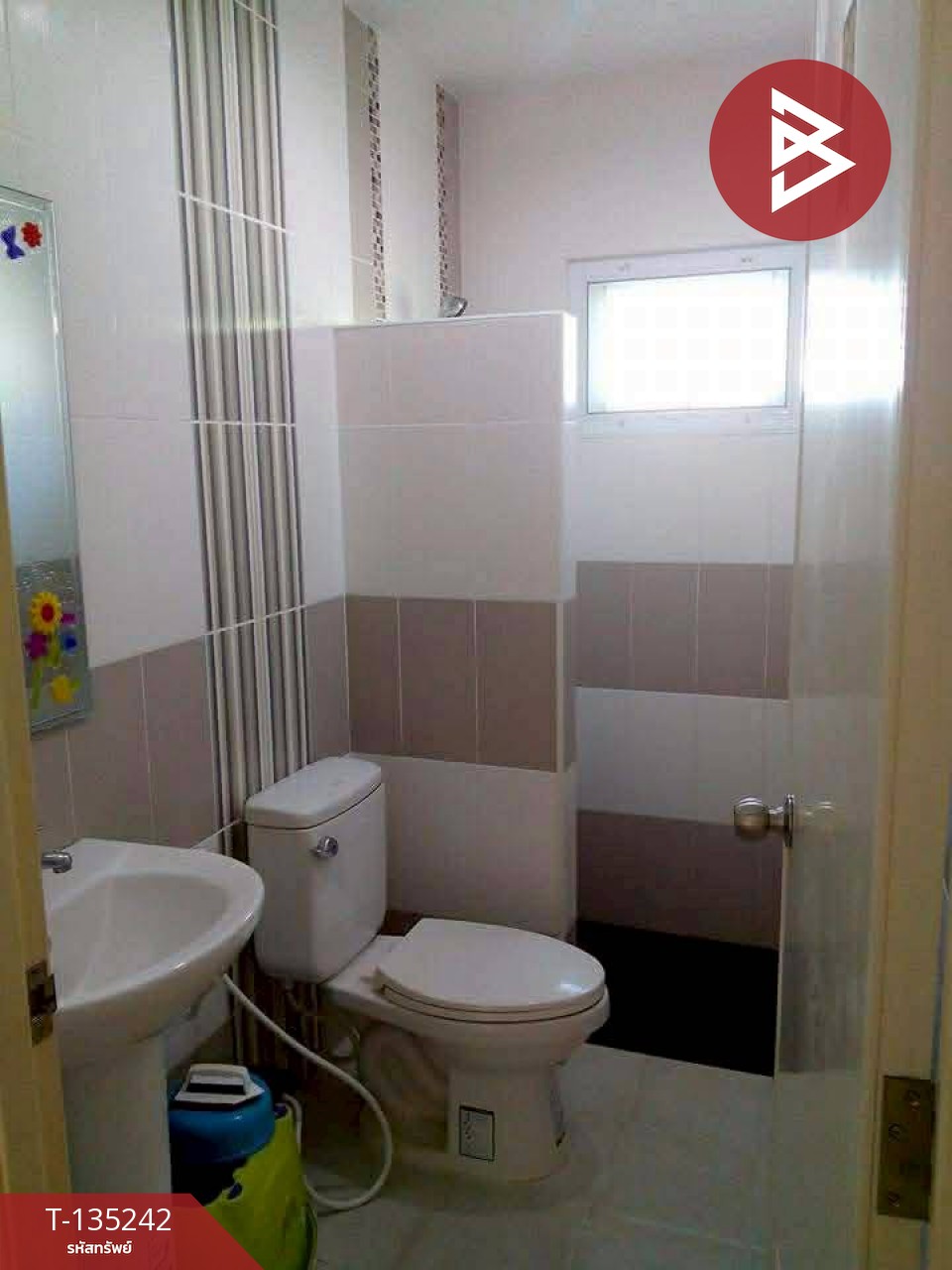 ขายบ้านเดี่ยว หมู่บ้านรนารมย์ ปลวกแดง (Ranarom @Pluak Daeng) ระยอง 10