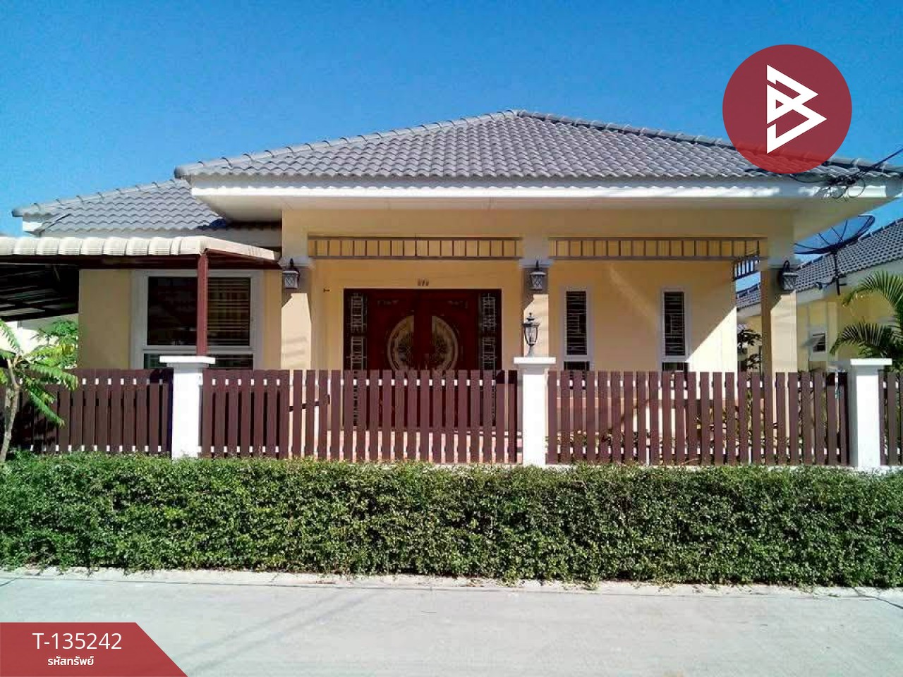 ขายบ้านเดี่ยว หมู่บ้านรนารมย์ ปลวกแดง (Ranarom @Pluak Daeng) ระยอง 1