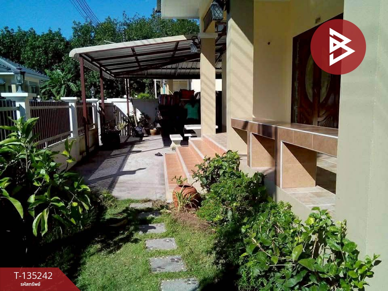 ขายบ้านเดี่ยว หมู่บ้านรนารมย์ ปลวกแดง (Ranarom @Pluak Daeng) ระยอง 13